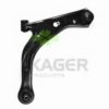 MAZDA EC0134300 Track Control Arm